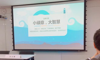 采納杰出小頑意亮相香港管理專業協會，引領品牌營銷策劃新潮流