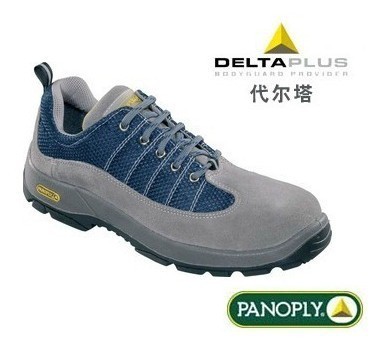 專(zhuān)業(yè)防護(hù)，舒適同行 DELTA代爾塔301322彩虹輕便透氣安全鞋評(píng)測(cè)與采購(gòu)指南